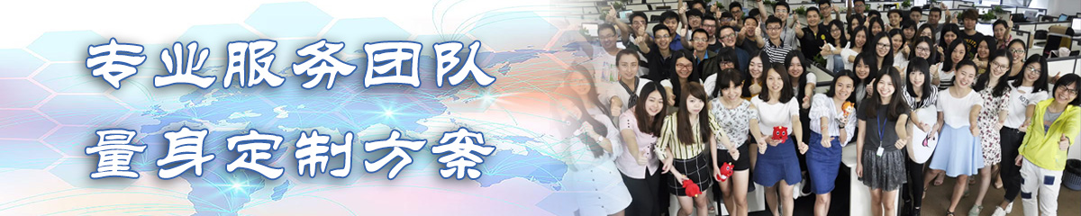 新疆OA系统